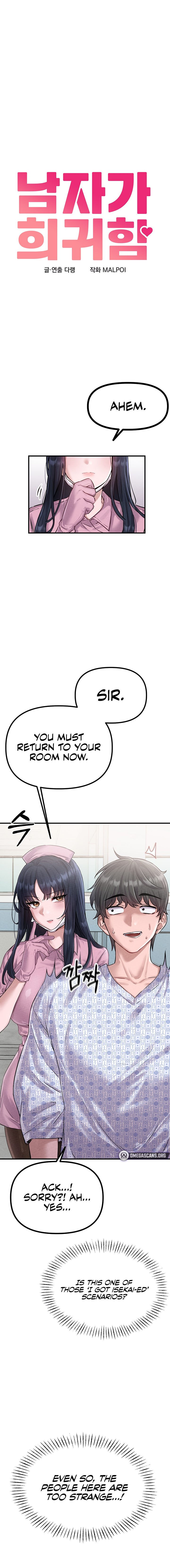 The Reincarnated Man Chapter 1 - Page 13 in English