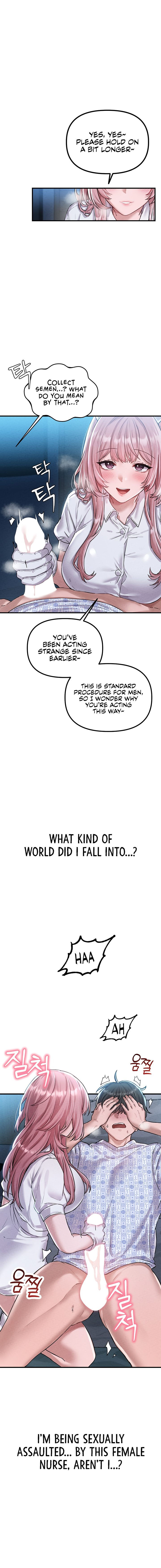The Reincarnated Man Chapter 1 - Page 22 in English