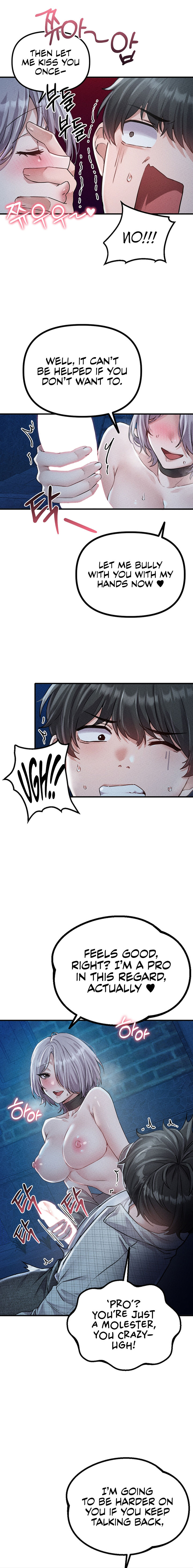 The Reincarnated Man Chapter 15 - Page 18 in English