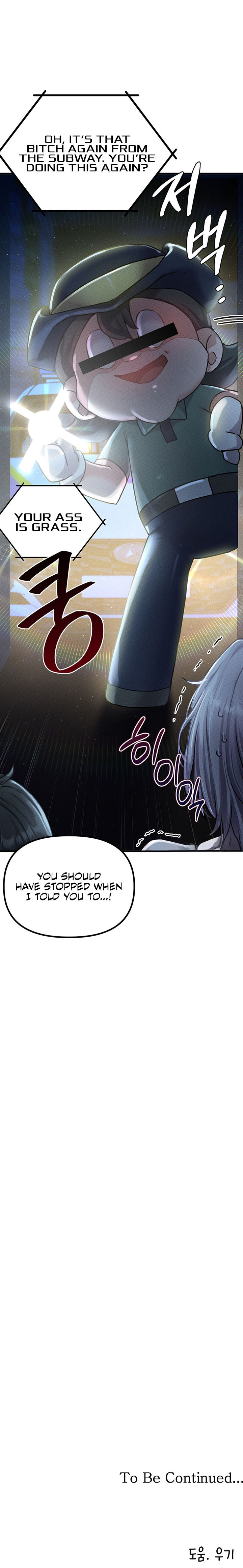 The Reincarnated Man Chapter 15 - Page 20 in English