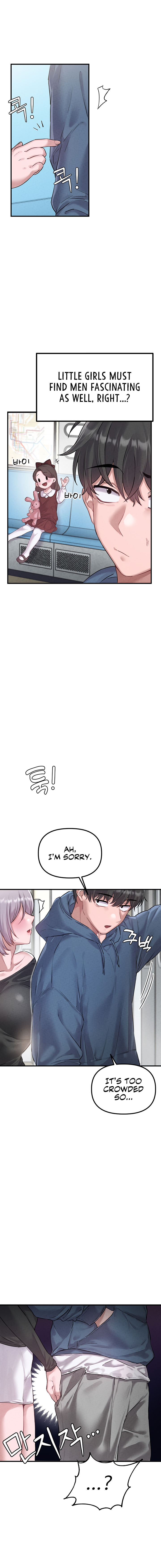 The Reincarnated Man Chapter 2 - Page 17 in English