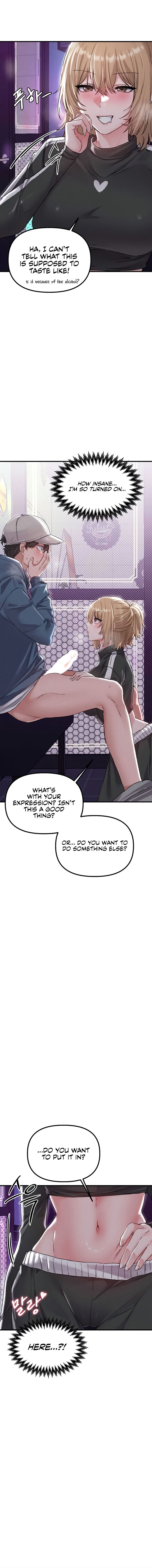 The Reincarnated Man Chapter 22 - Page 10 in English