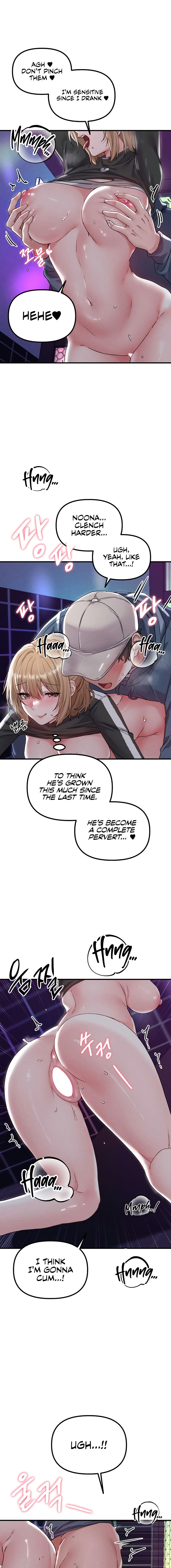 The Reincarnated Man Chapter 22 - Page 15 in English