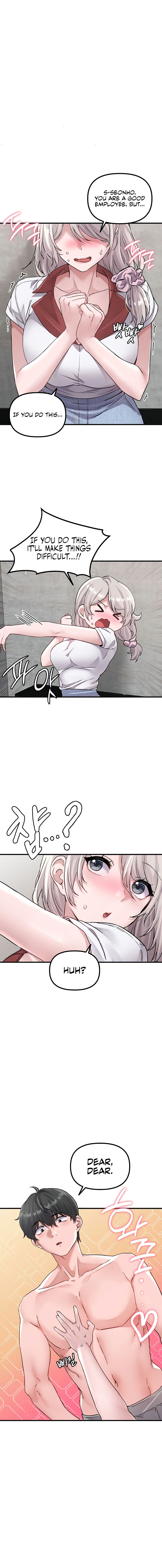 The Reincarnated Man Chapter 23 - Page 16 in English