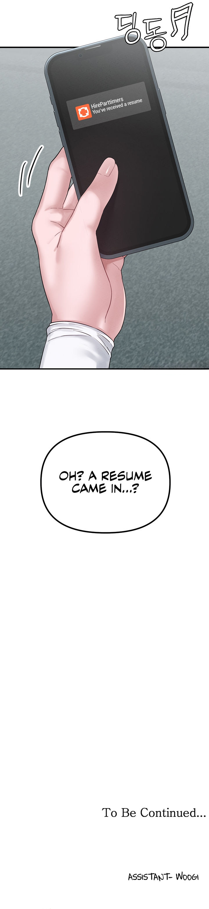 The Reincarnated Man Chapter 3 - Page 26 in English