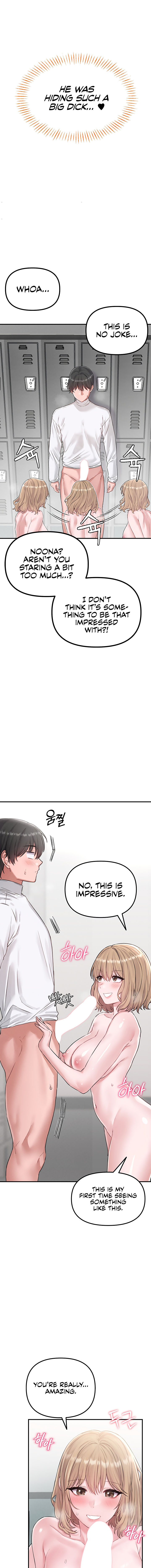 The Reincarnated Man Chapter 5 - Page 7 in English