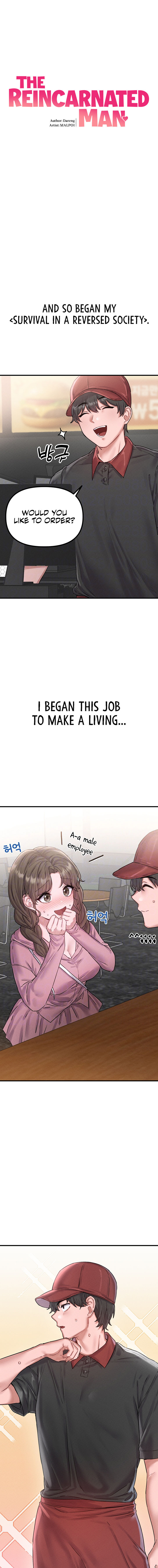 The Reincarnated Man Chapter 7 - Page 5 in English