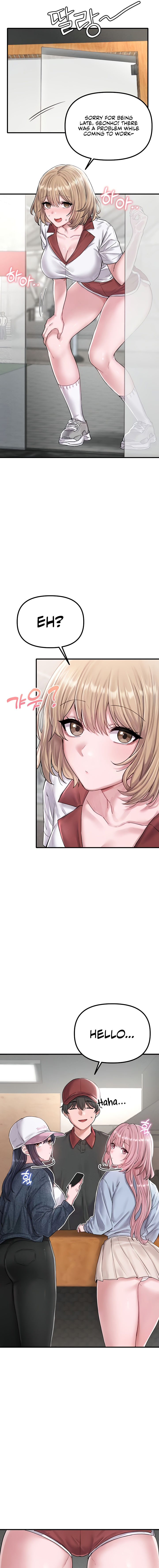The Reincarnated Man Chapter 8 - Page 5 in English