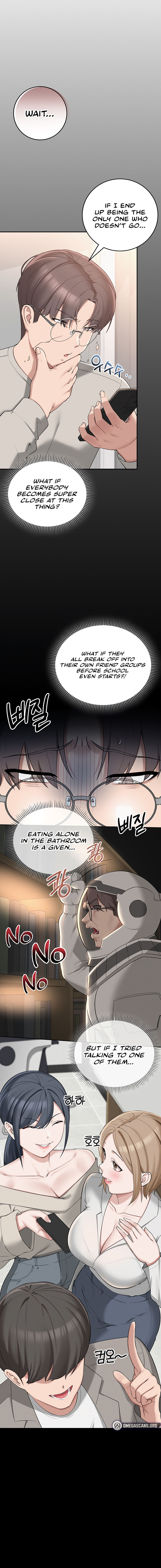 My Lewd College Friends Chapter 1 - Page 10 in English