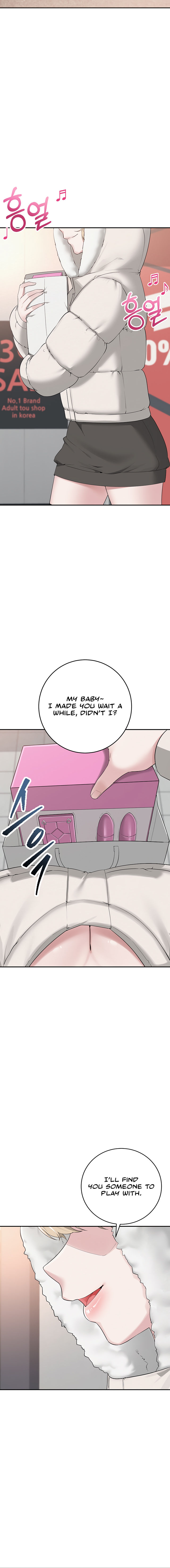 My Lewd College Friends Chapter 1 - Page 12 in English