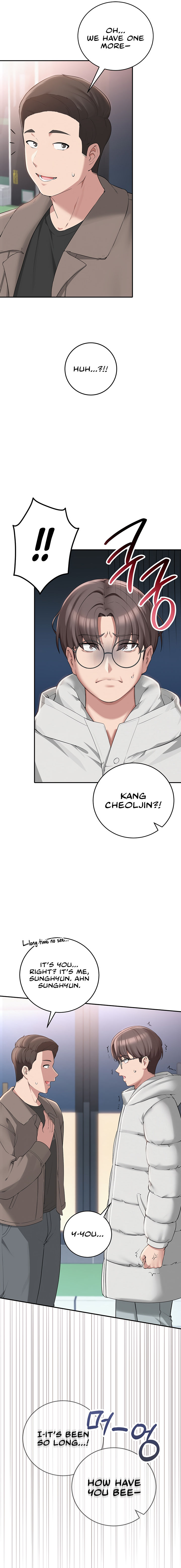 My Lewd College Friends Chapter 1 - Page 15 in English