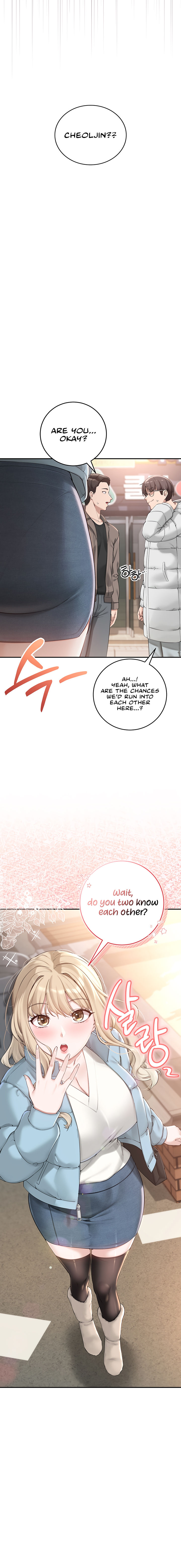 My Lewd College Friends Chapter 1 - Page 16 in English