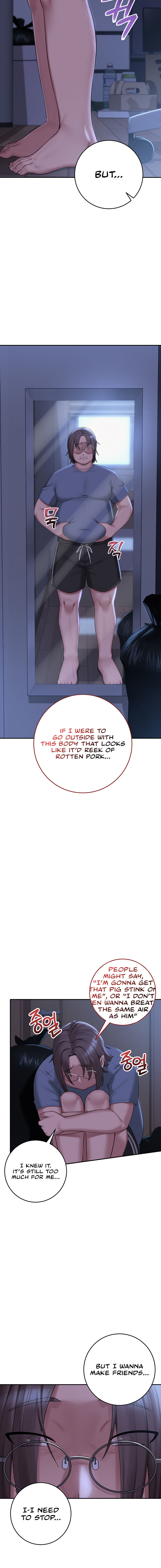 My Lewd College Friends Chapter 1 - Page 4 in English