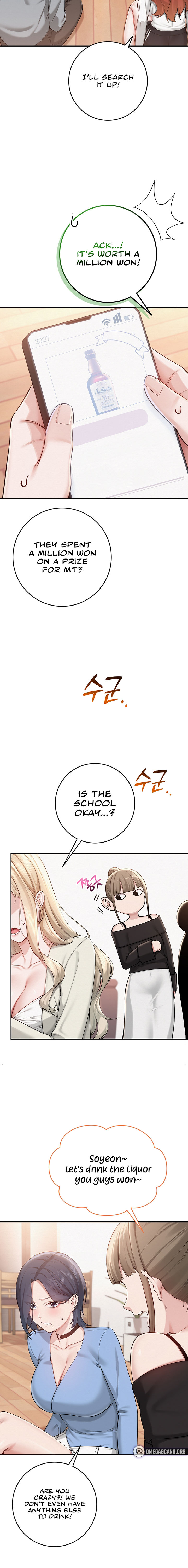 My Lewd College Friends Chapter 11 - Page 14 in English