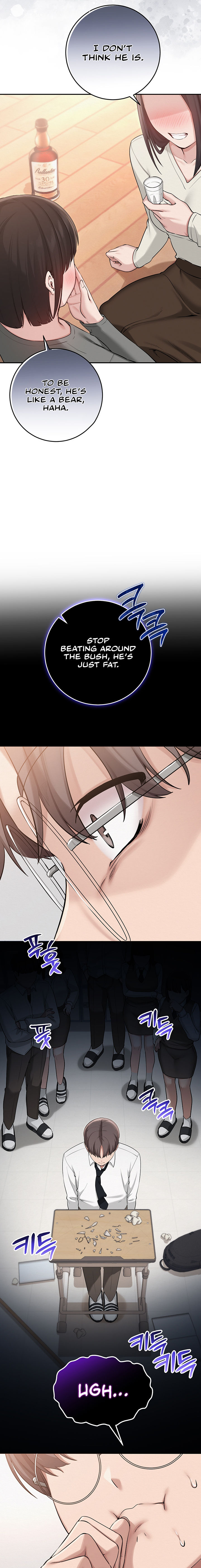 My Lewd College Friends Chapter 11 - Page 17 in English