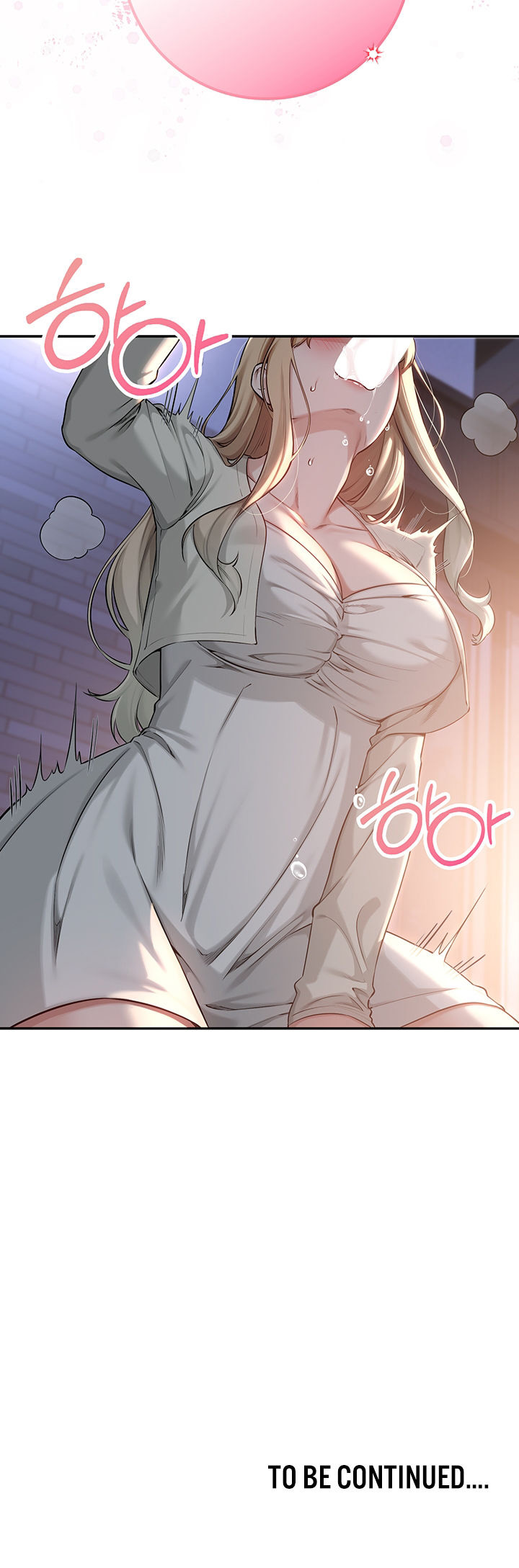 My Lewd College Friends Chapter 11 - Page 26 in English