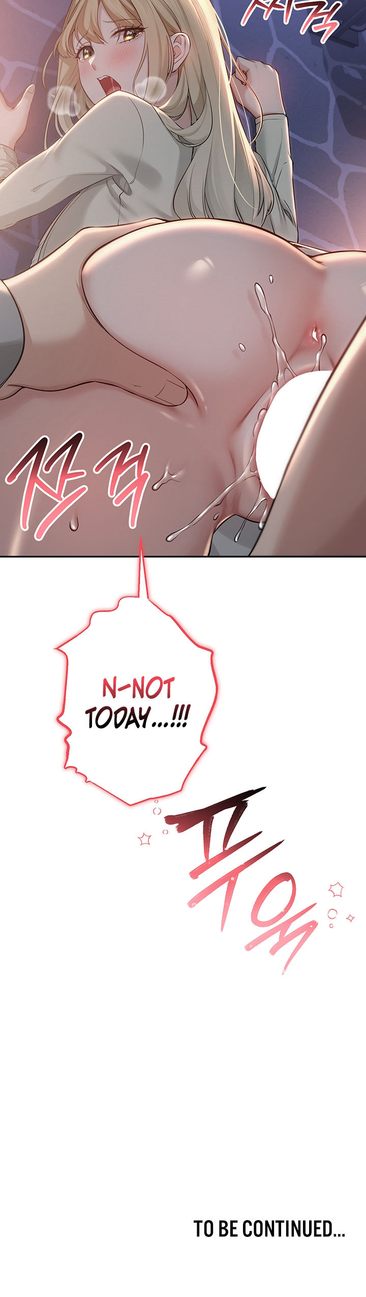 My Lewd College Friends Chapter 12 - Page 20 in English