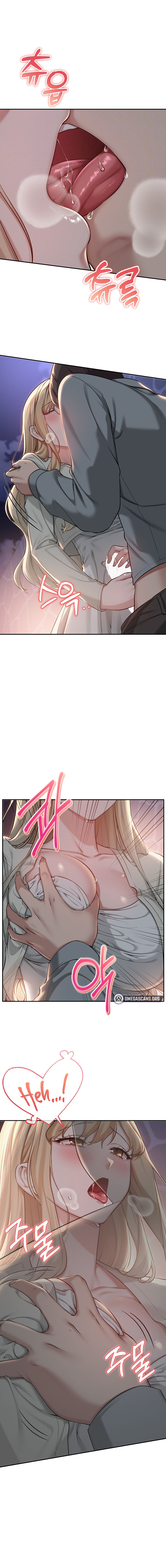 My Lewd College Friends Chapter 12 - Page 6 in English