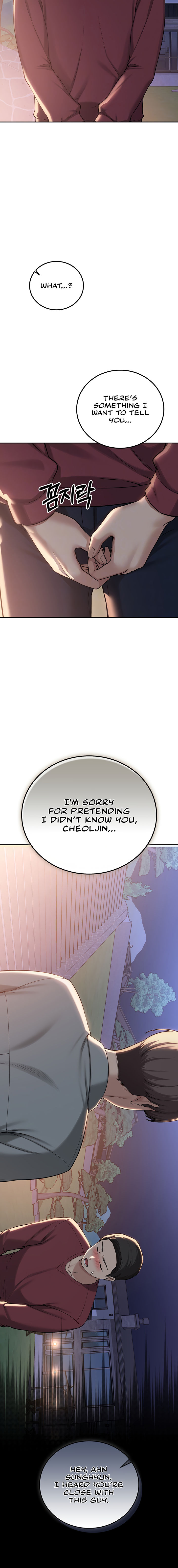 My Lewd College Friends Chapter 15 - Page 4 in English