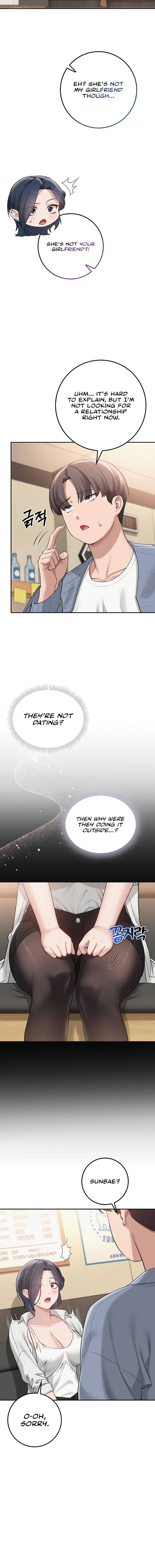 My Lewd College Friends Chapter 16 - Page 16 in English