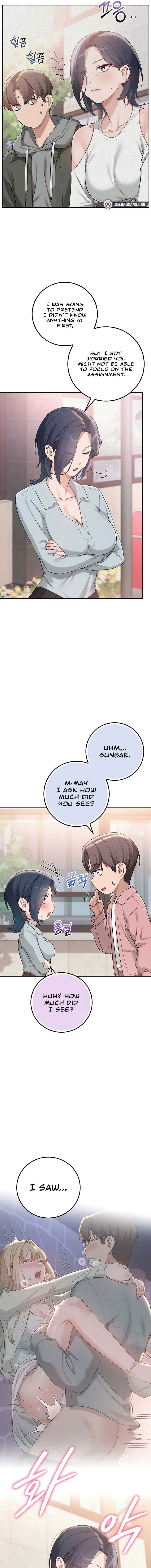 My Lewd College Friends Chapter 16 - Page 5 in English