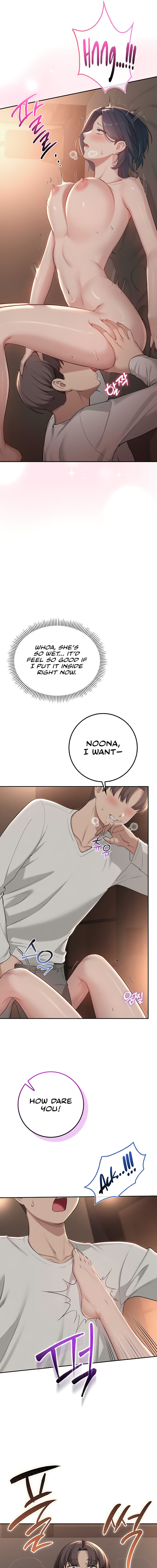 My Lewd College Friends Chapter 17 - Page 15 in English