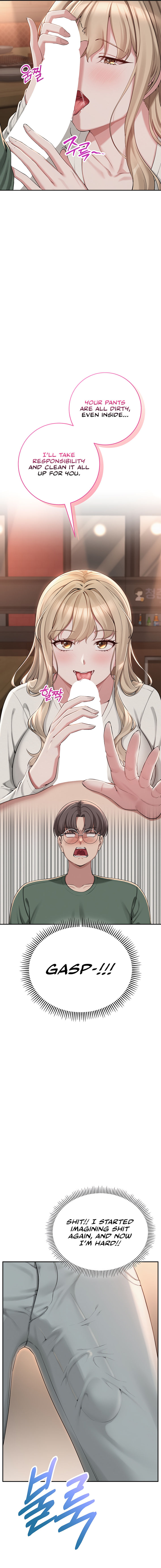 My Lewd College Friends Chapter 2 - Page 19 in English