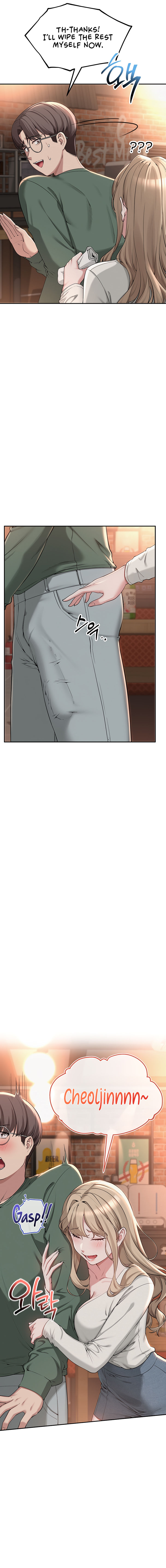 My Lewd College Friends Chapter 2 - Page 22 in English