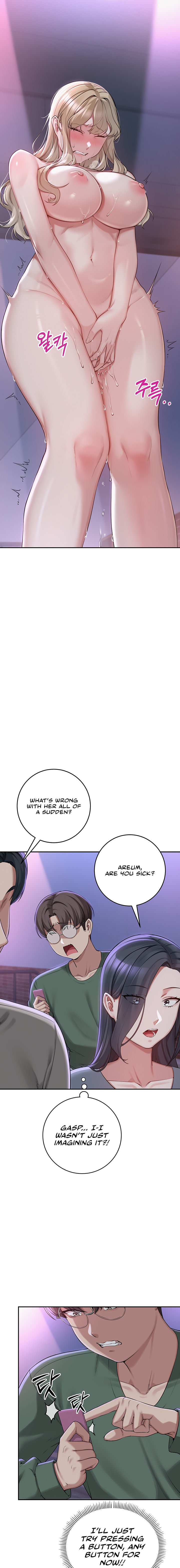 My Lewd College Friends Chapter 2 - Page 3 in English