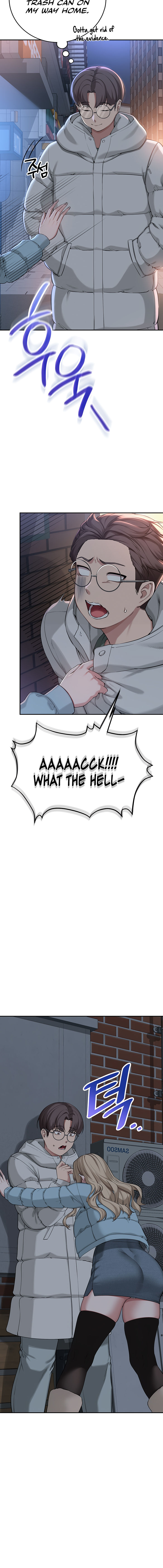 My Lewd College Friends Chapter 2 - Page 32 in English
