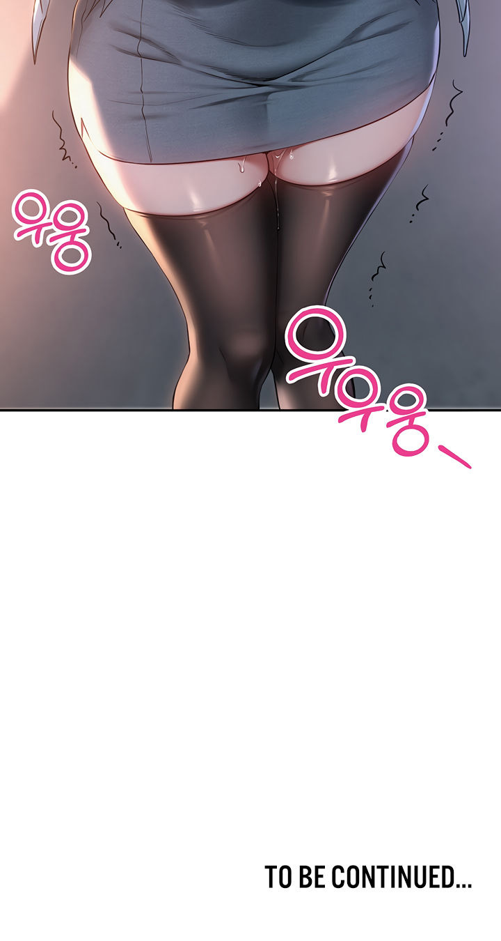 My Lewd College Friends Chapter 2 - Page 34 in English