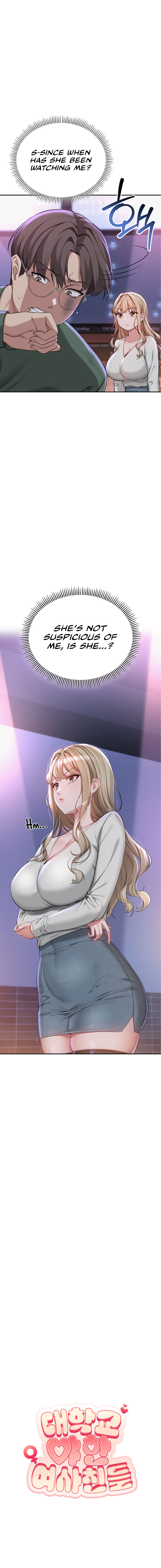 My Lewd College Friends Chapter 2 - Page 6 in English