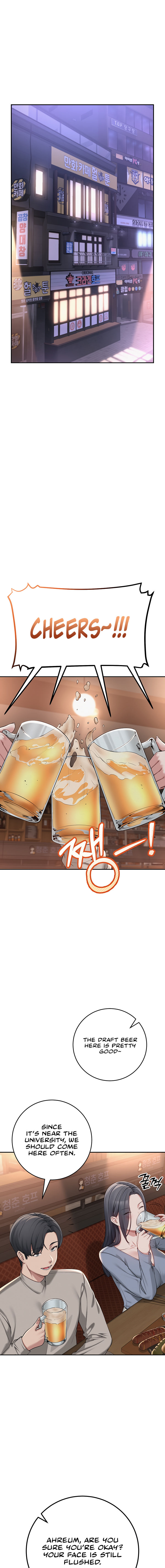 My Lewd College Friends Chapter 2 - Page 7 in English