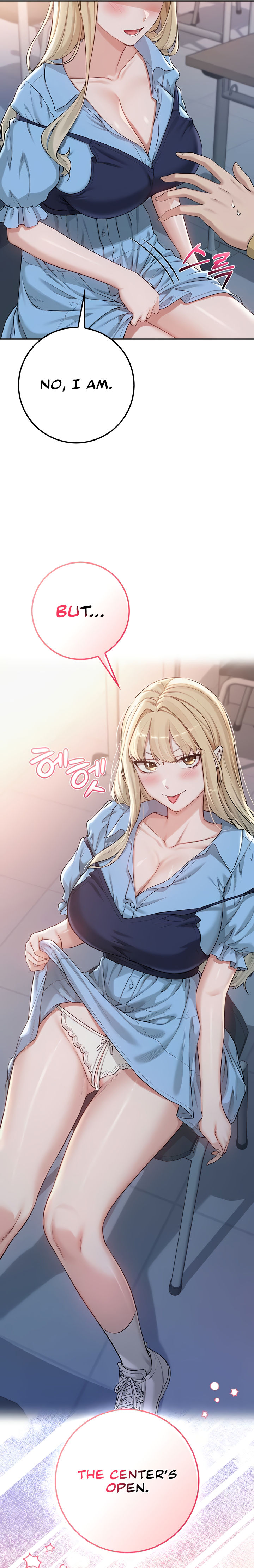 My Lewd College Friends Chapter 21 - Page 19 in English