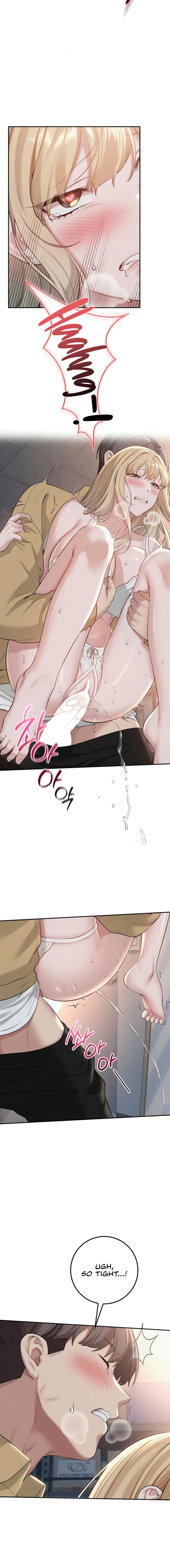 My Lewd College Friends Chapter 23 - Page 16 in English