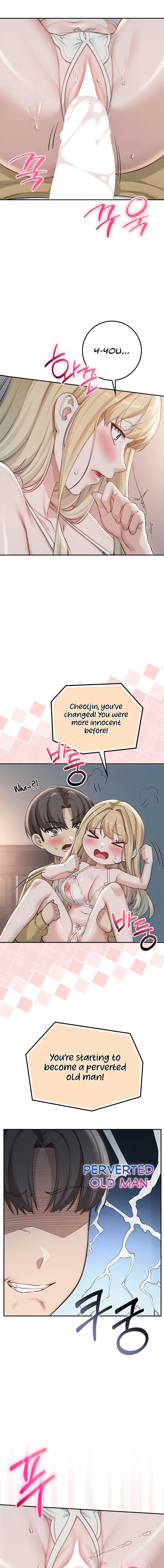 My Lewd College Friends Chapter 23 - Page 7 in English