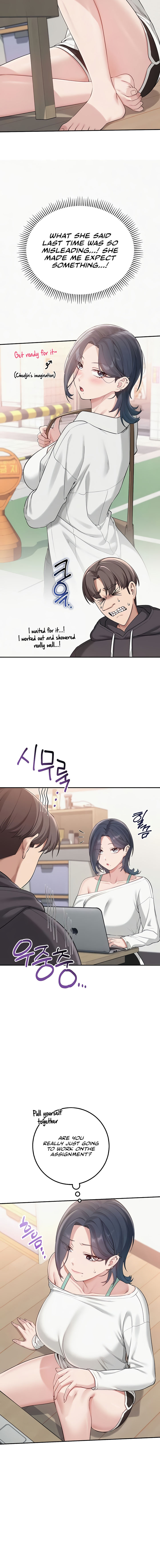 My Lewd College Friends Chapter 24 - Page 8 in English