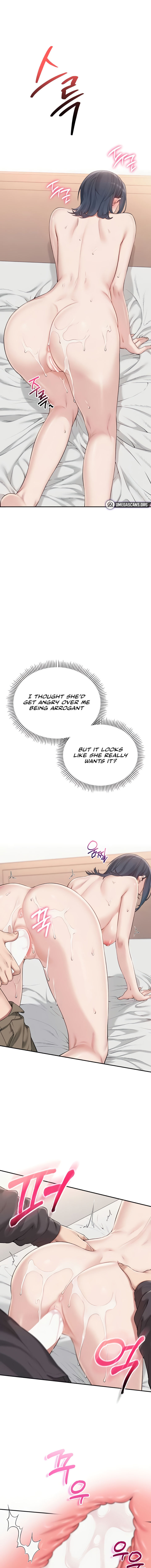 My Lewd College Friends Chapter 25 - Page 13 in English