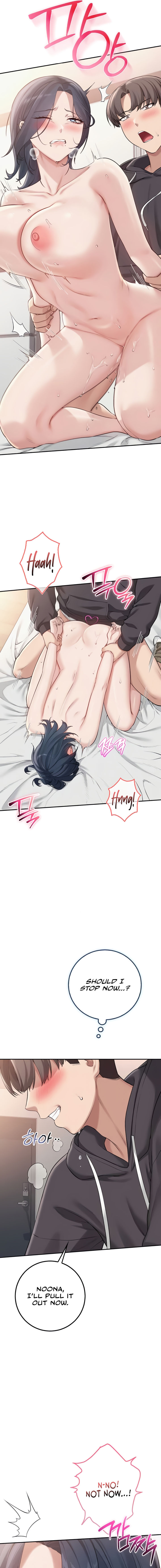My Lewd College Friends Chapter 26 - Page 9 in English