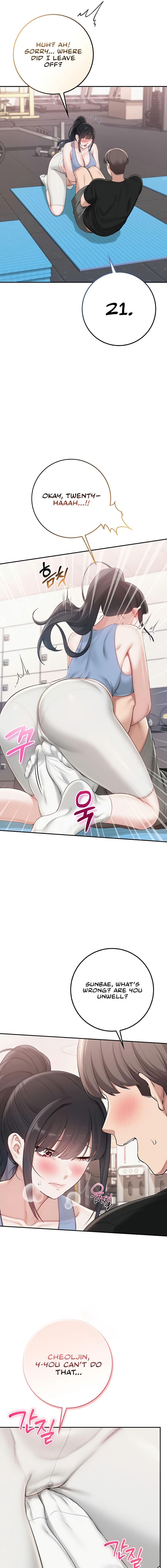 My Lewd College Friends Chapter 27 - Page 11 in English