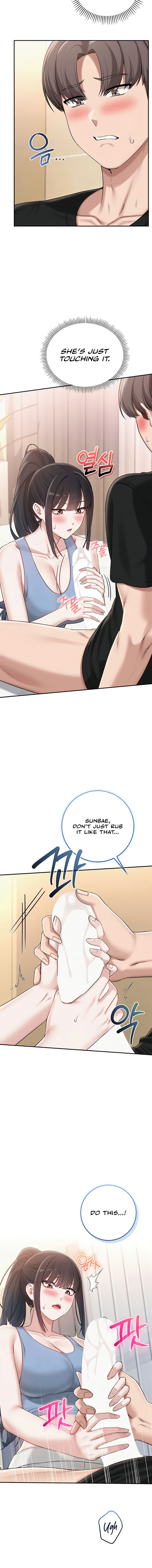 My Lewd College Friends Chapter 28 - Page 8 in English