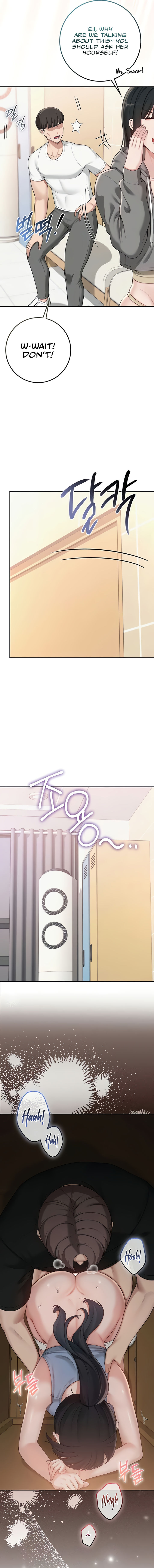 My Lewd College Friends Chapter 29 - Page 15 in English