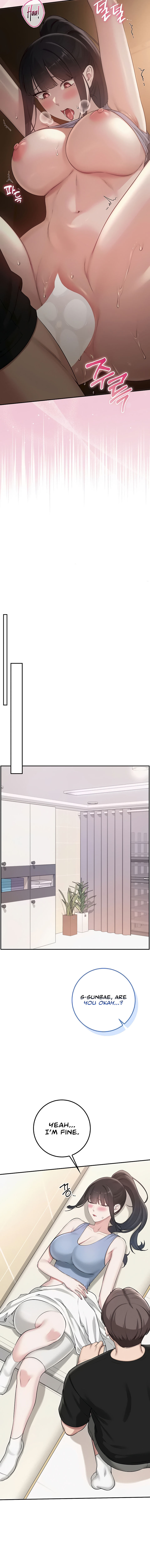 My Lewd College Friends Chapter 30 - Page 12 in English
