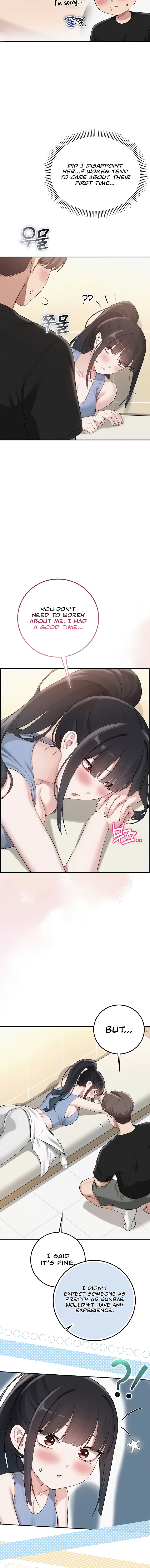My Lewd College Friends Chapter 30 - Page 14 in English