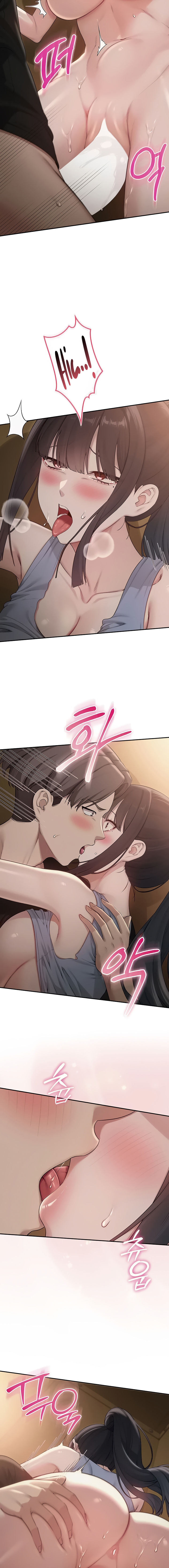 My Lewd College Friends Chapter 30 - Page 6 in English
