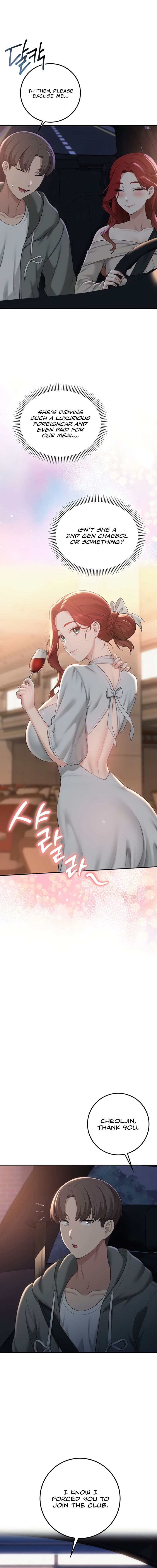 My Lewd College Friends Chapter 31 - Page 16 in English