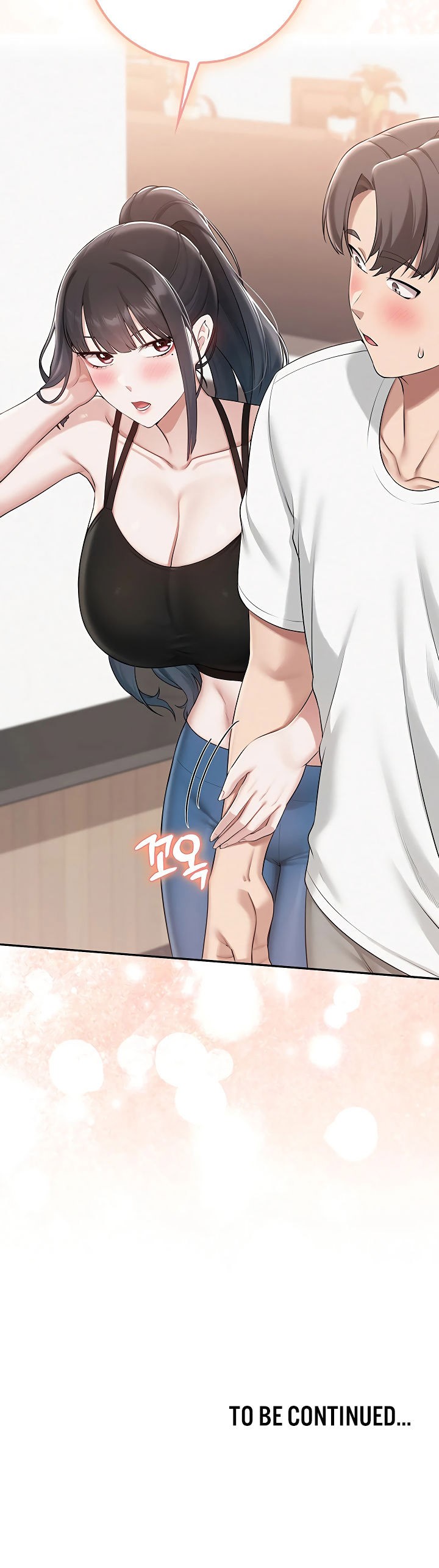 My Lewd College Friends Chapter 32 - Page 18 in English