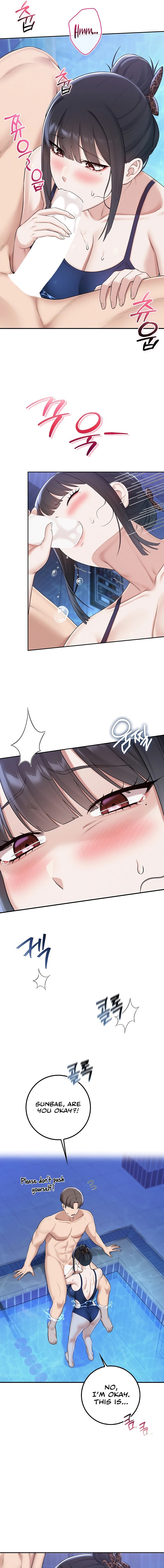 My Lewd College Friends Chapter 33 - Page 13 in English