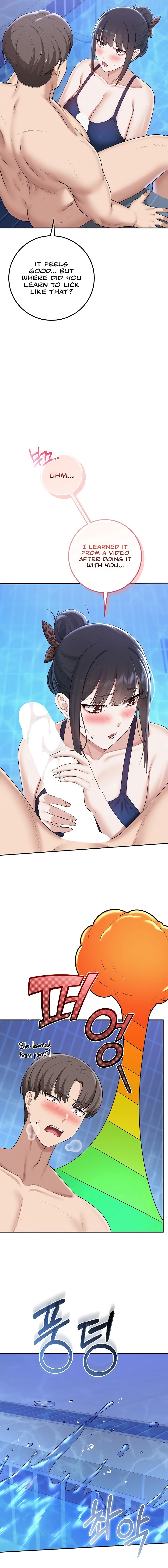 My Lewd College Friends Chapter 33 - Page 15 in English