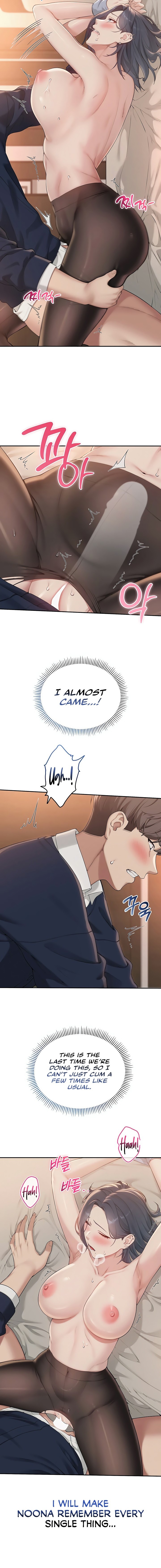 My Lewd College Friends Chapter 42 - Page 12 in English